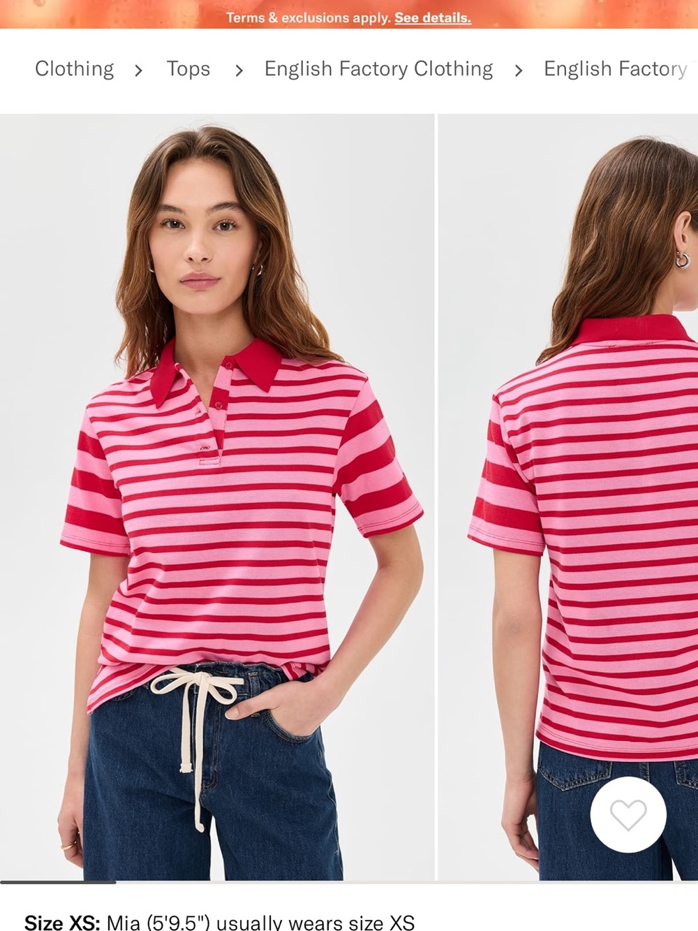 English Factory Striped Short Sleeve Knit Top - Picture 6 of 6